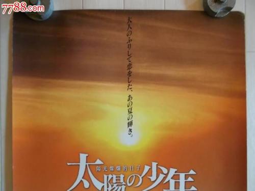 哪里可以办圣弗兰西斯学院文凭毕业证